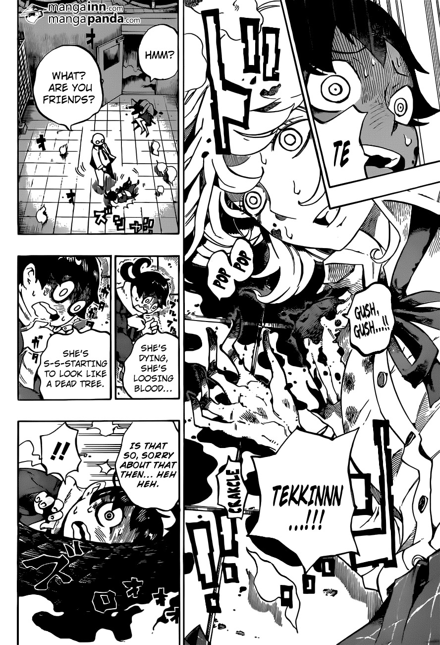 Hachi (NISHI Yoshiyuki) Chapter 1 page 33 - Chapter 1