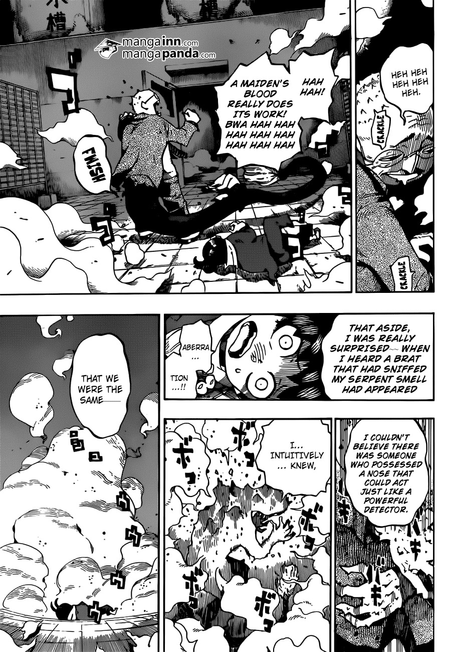 Hachi (NISHI Yoshiyuki) Chapter 1 page 34 - Chapter 1