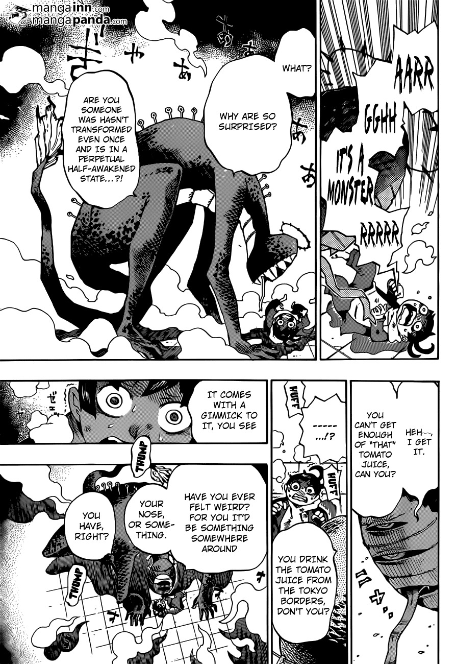 Hachi (NISHI Yoshiyuki) Chapter 1 page 36 - Chapter 1
