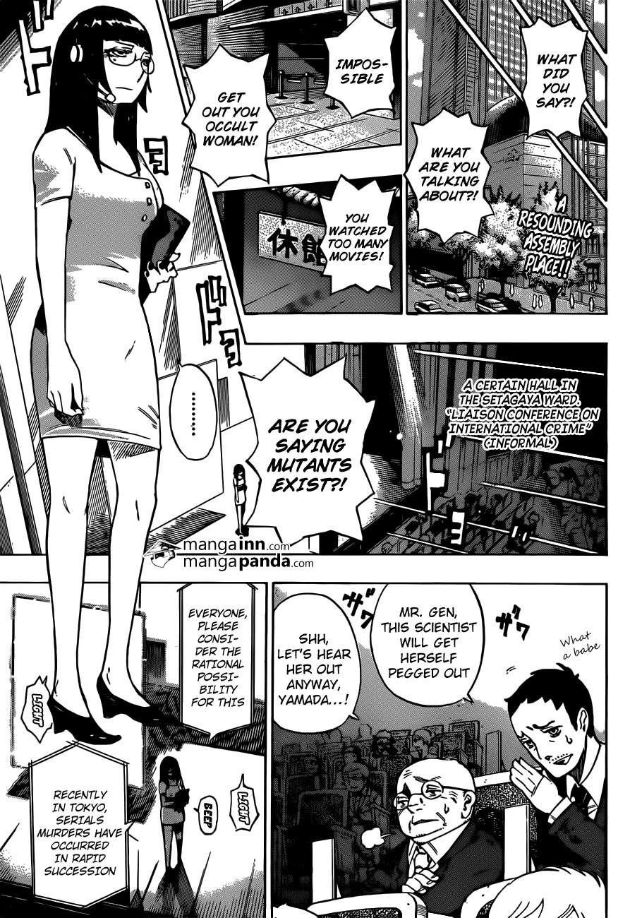Hachi (NISHI Yoshiyuki) Chapter 1 page 4 - Chapter 1