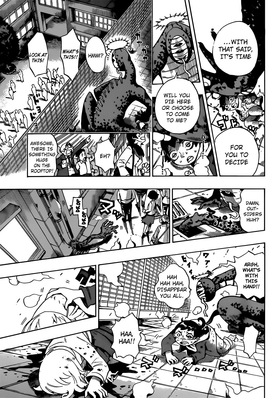 Hachi (NISHI Yoshiyuki) Chapter 1 page 40 - Chapter 1