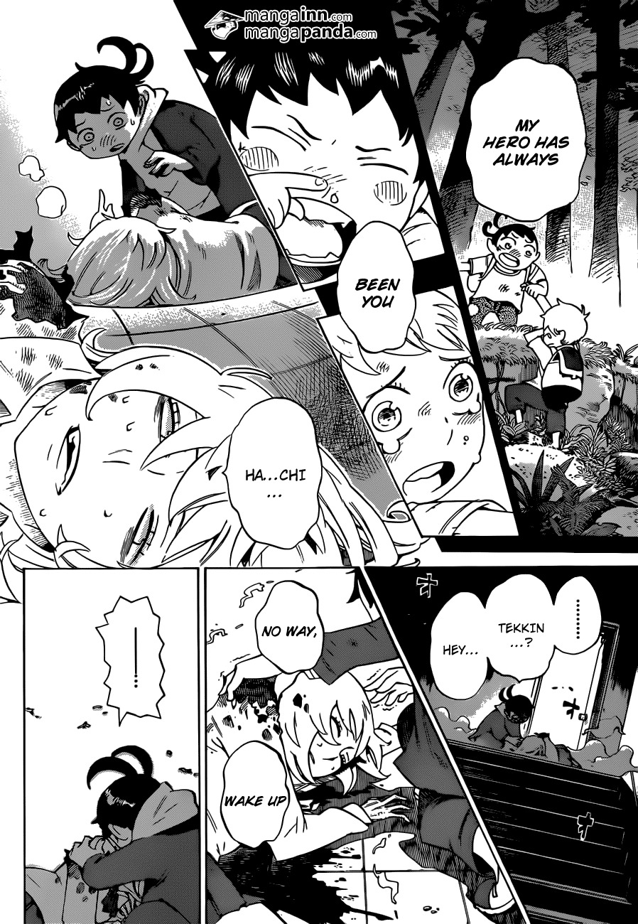 Hachi (NISHI Yoshiyuki) Chapter 1 page 43 - Chapter 1