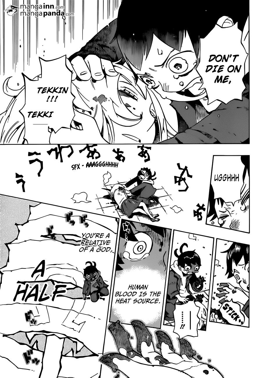 Hachi (NISHI Yoshiyuki) Chapter 1 page 44 - Chapter 1