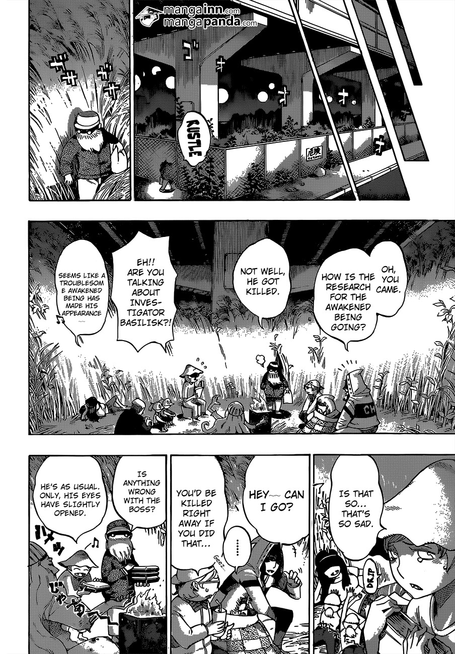 Hachi (NISHI Yoshiyuki) Chapter 1 page 51 - Chapter 1