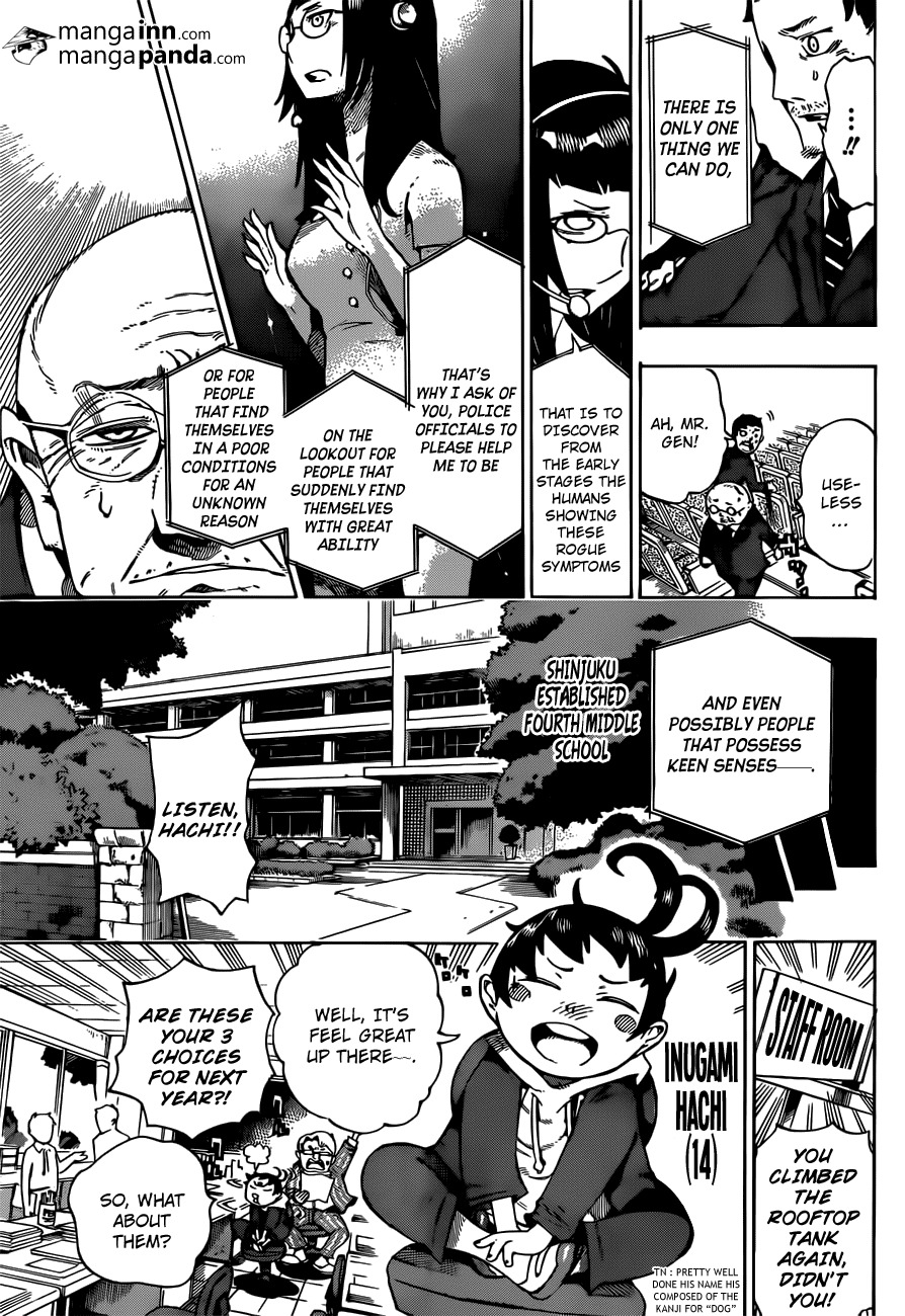 Hachi (NISHI Yoshiyuki) Chapter 1 page 6 - Chapter 1