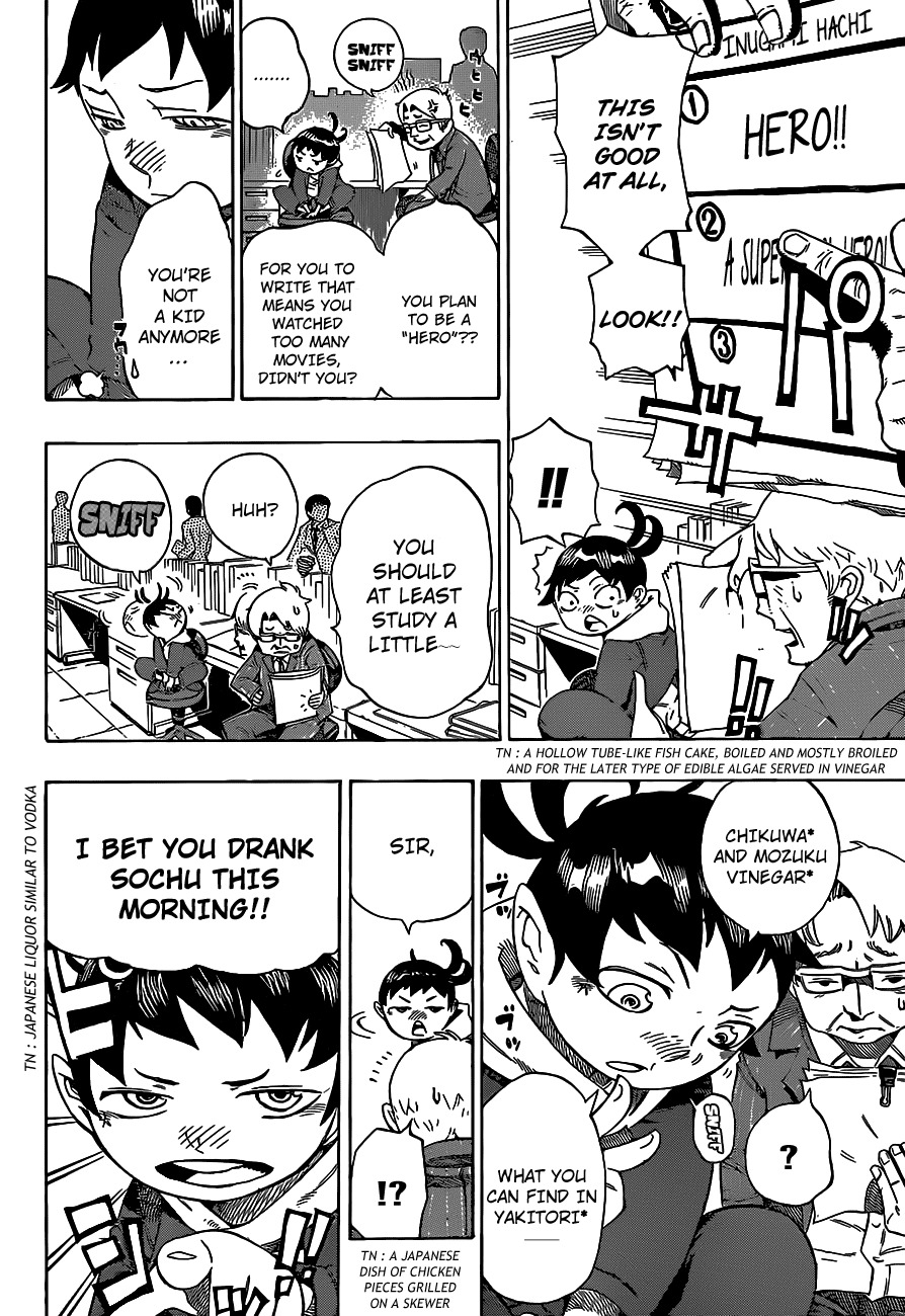 Hachi (NISHI Yoshiyuki) Chapter 1 page 7 - Chapter 1