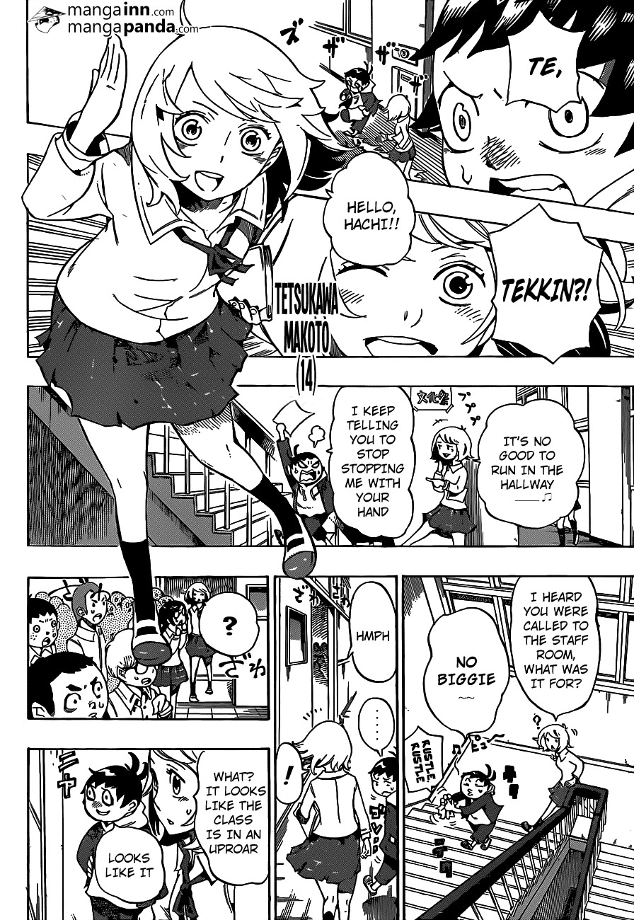 Hachi (NISHI Yoshiyuki) Chapter 1 page 9 - Chapter 1
