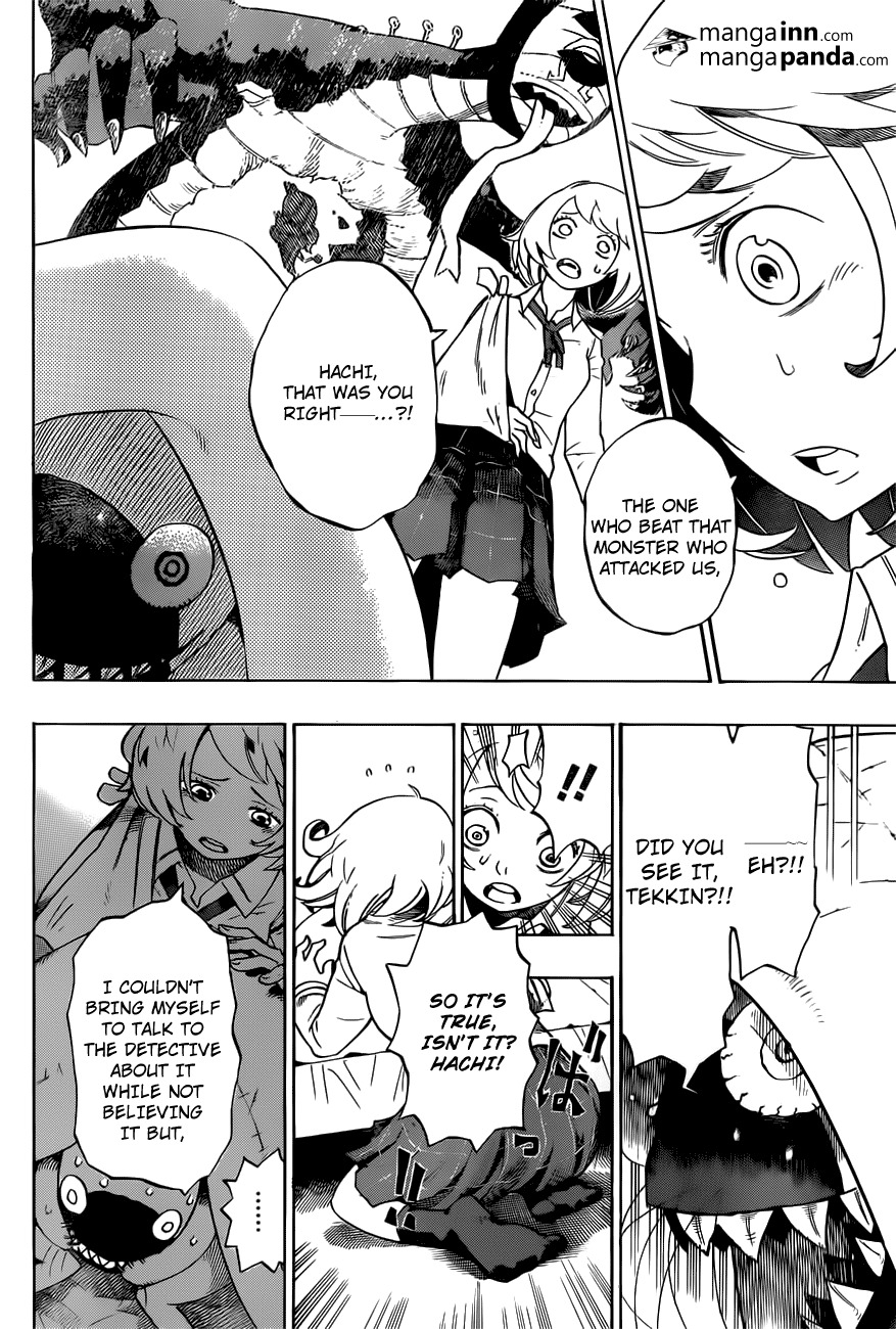 Hachi (NISHI Yoshiyuki) Chapter 2 page 16 - Chapter 2