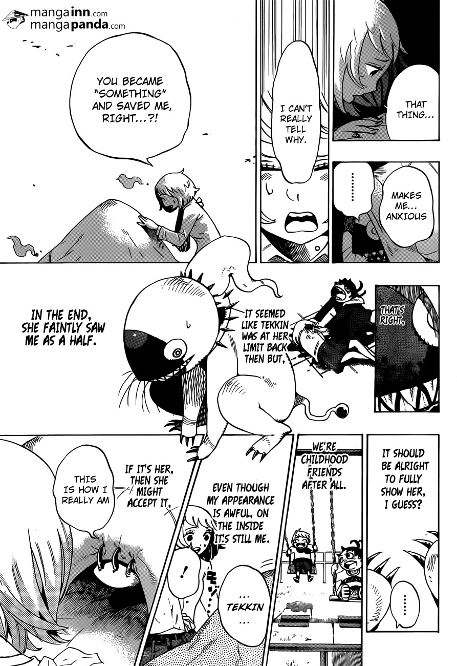 Hachi (NISHI Yoshiyuki) Chapter 2 page 17 - Chapter 2