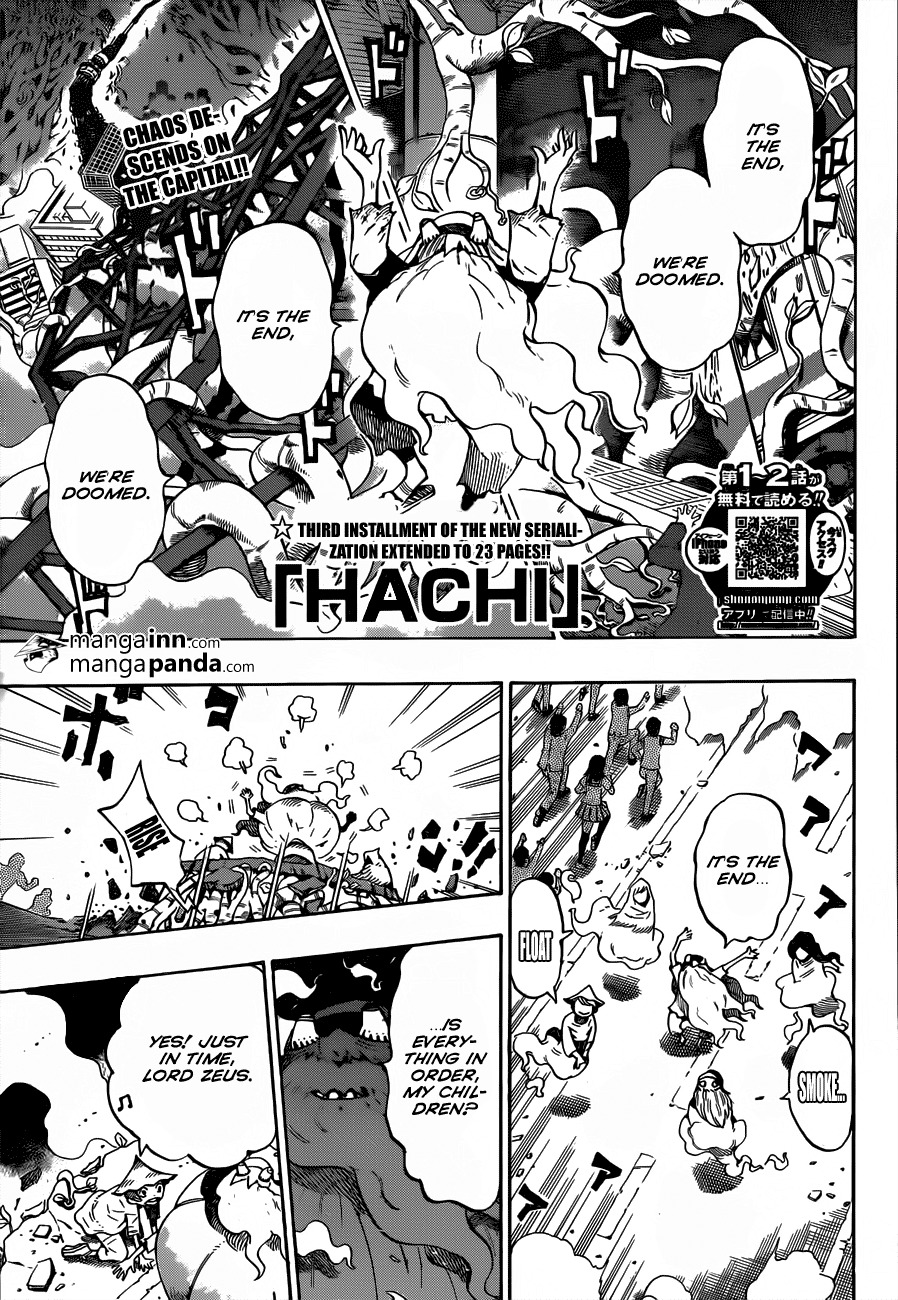 Hachi (NISHI Yoshiyuki) Chapter 3 page 1 - Chapter 3