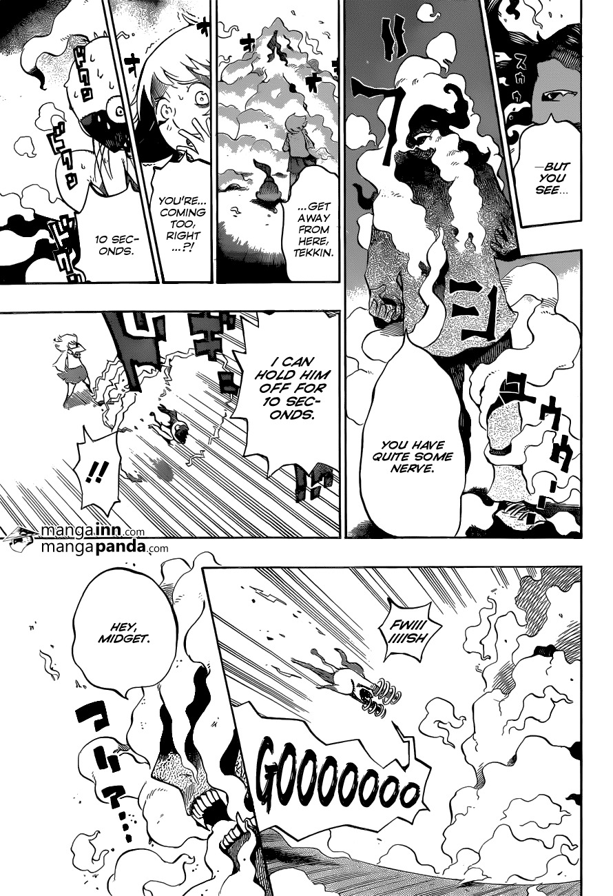 Hachi (NISHI Yoshiyuki) Chapter 3 page 10 - Chapter 3