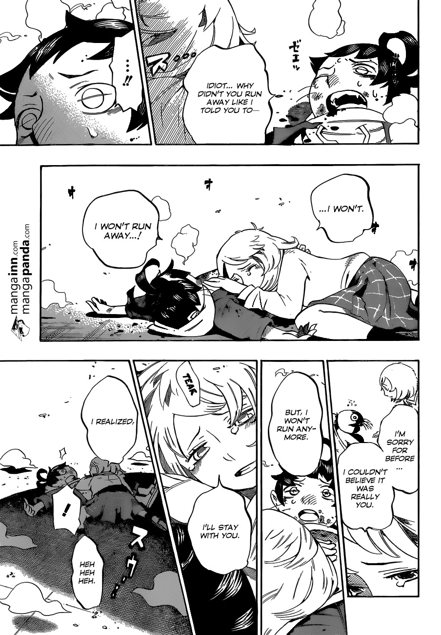 Hachi (NISHI Yoshiyuki) Chapter 3 page 14 - Chapter 3