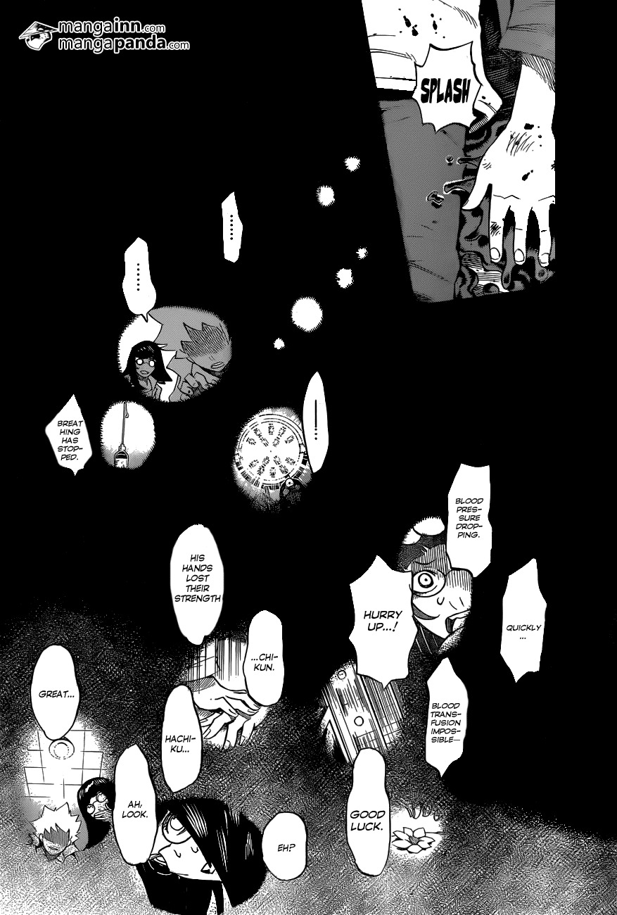 Hachi (NISHI Yoshiyuki) Chapter 3 page 19 - Chapter 3