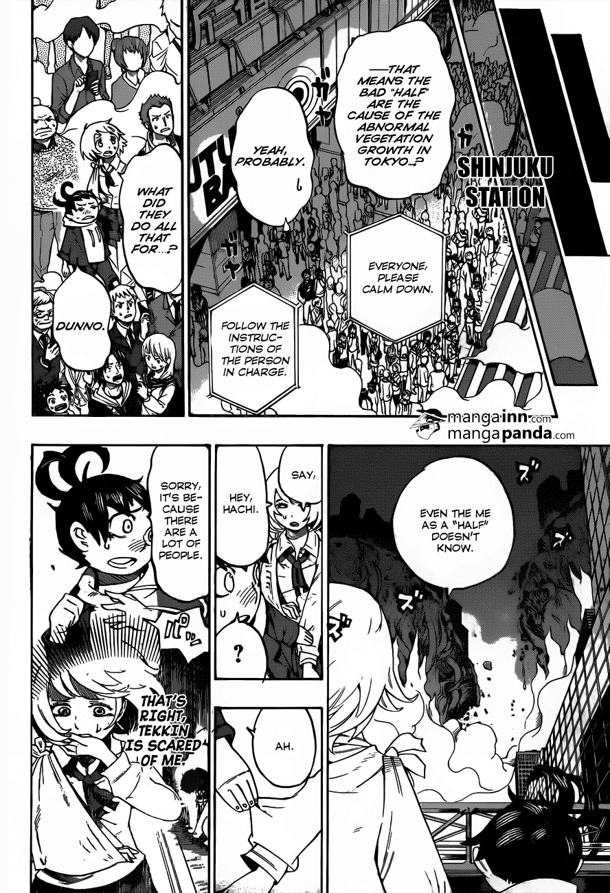 Hachi (NISHI Yoshiyuki) Chapter 3 page 3 - Chapter 3