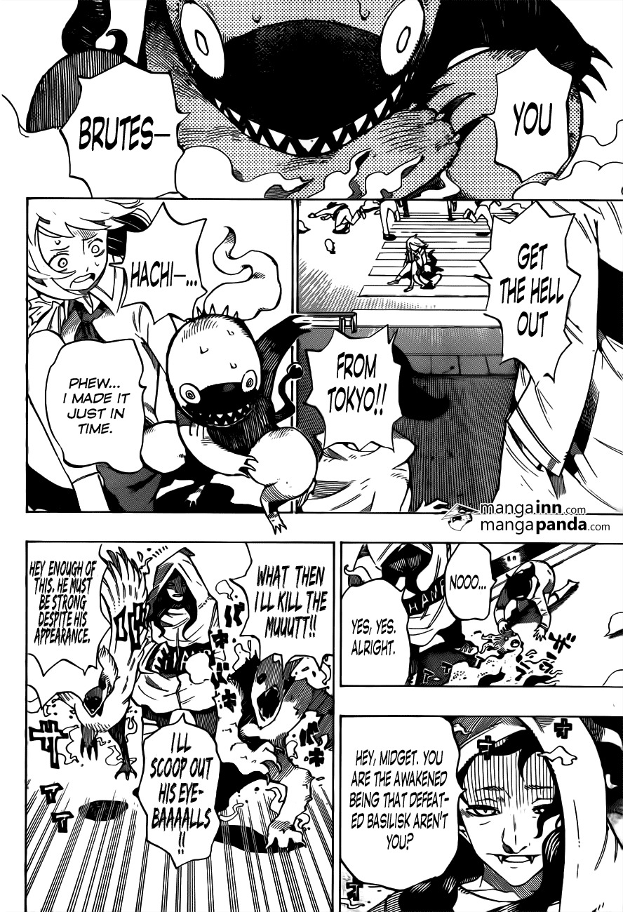 Hachi (NISHI Yoshiyuki) Chapter 3 page 7 - Chapter 3