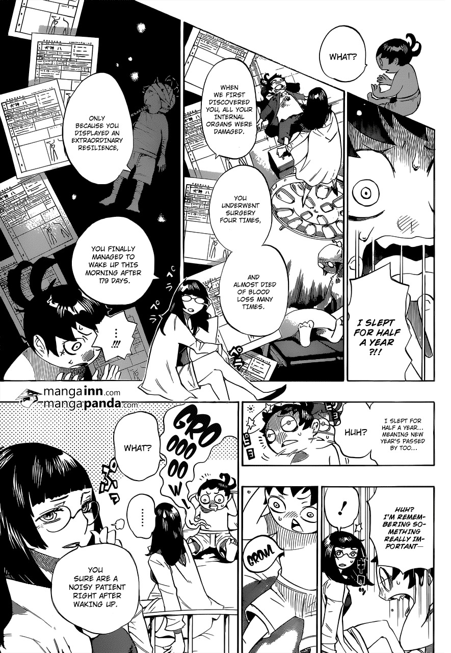 Hachi (NISHI Yoshiyuki) Chapter 4 page 3 - Chapter 4