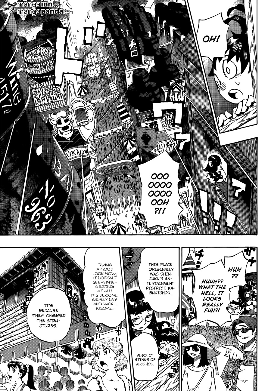 Hachi (NISHI Yoshiyuki) Chapter 4 page 7 - Chapter 4