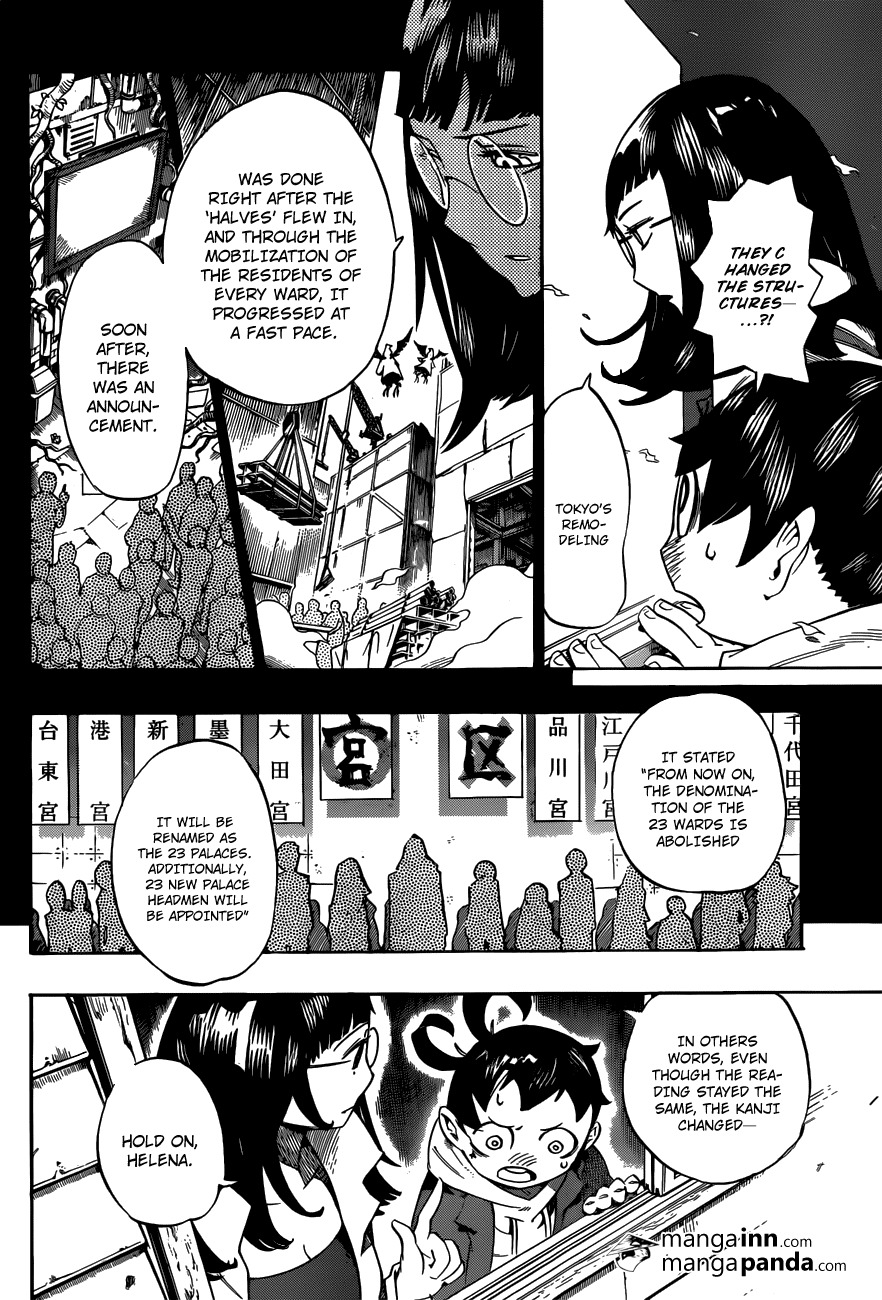 Hachi (NISHI Yoshiyuki) Chapter 4 page 8 - Chapter 4