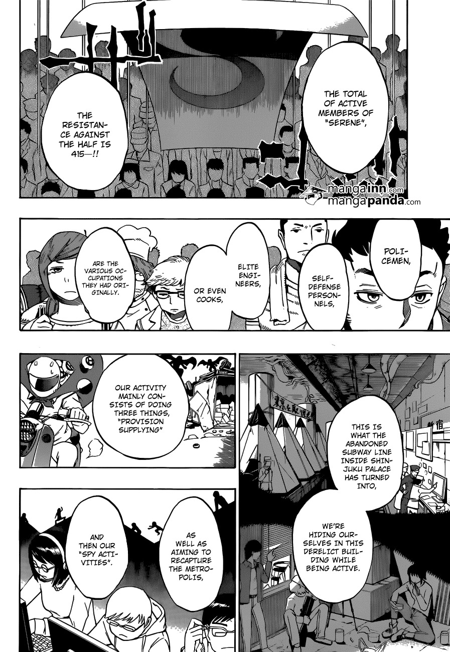 Hachi (NISHI Yoshiyuki) Chapter 5 page 2 - Chapter 5