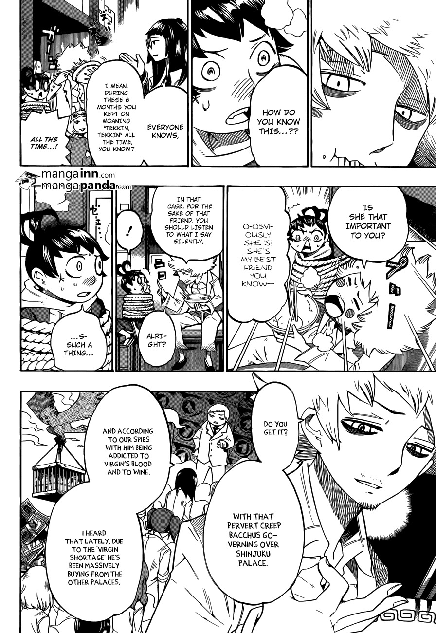 Hachi (NISHI Yoshiyuki) Chapter 5 page 4 - Chapter 5