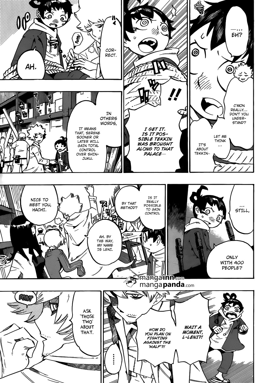 Hachi (NISHI Yoshiyuki) Chapter 5 page 5 - Chapter 5