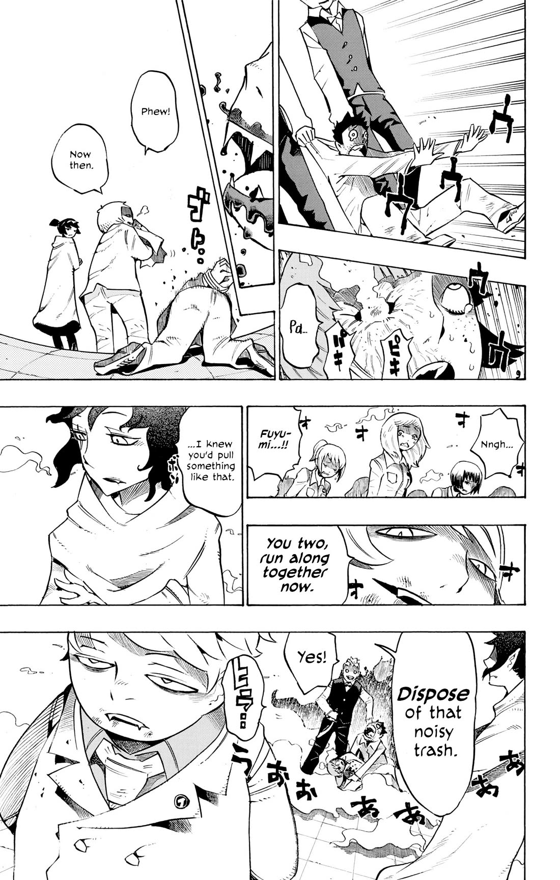 Hachi (NISHI Yoshiyuki) Chapter 6 page 10 - Chapter 6: Bacchus, God of Wine