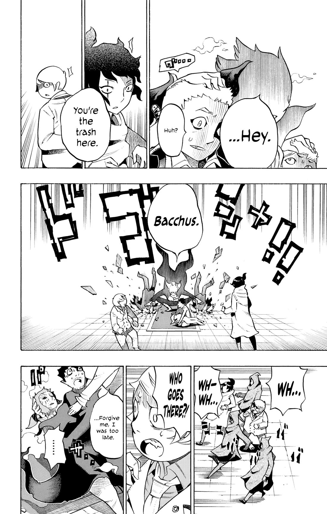 Hachi (NISHI Yoshiyuki) Chapter 6 page 11 - Chapter 6: Bacchus, God of Wine