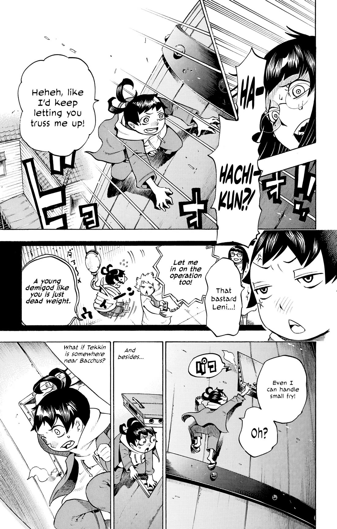 Hachi (NISHI Yoshiyuki) Chapter 6 page 16 - Chapter 6: Bacchus, God of Wine