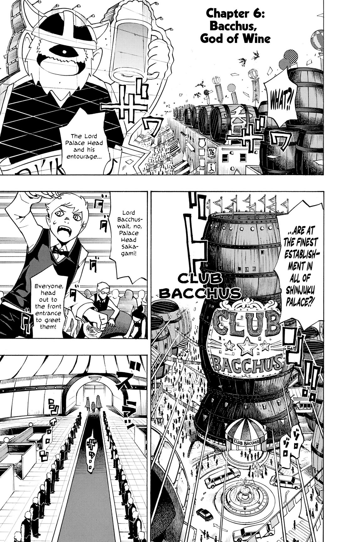 Hachi (NISHI Yoshiyuki) Chapter 6 page 2 - Chapter 6: Bacchus, God of Wine