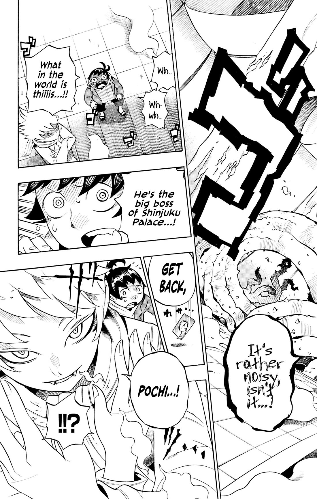 Hachi (NISHI Yoshiyuki) Chapter 6 page 20 - Chapter 6: Bacchus, God of Wine