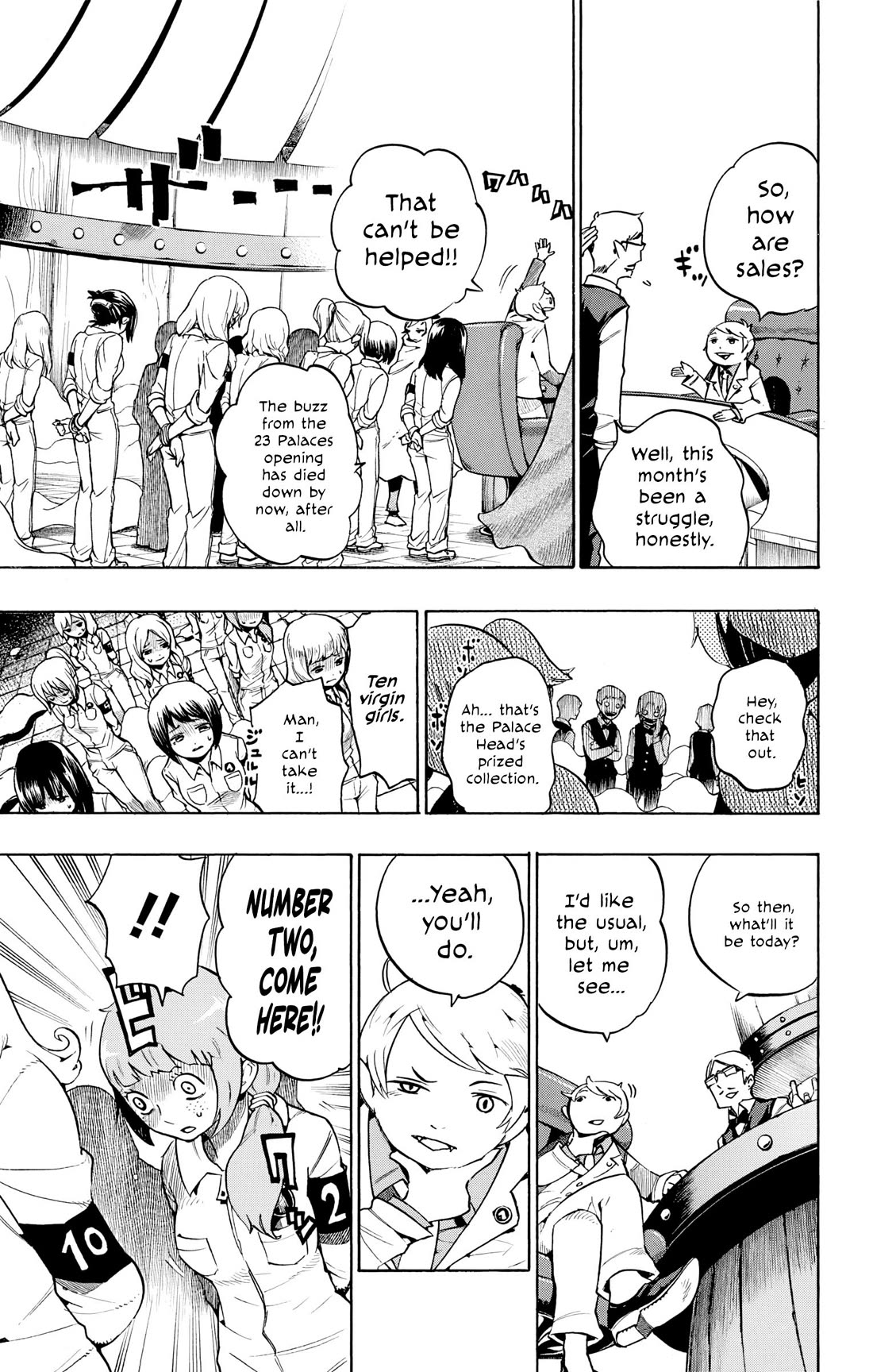 Hachi (NISHI Yoshiyuki) Chapter 6 page 4 - Chapter 6: Bacchus, God of Wine