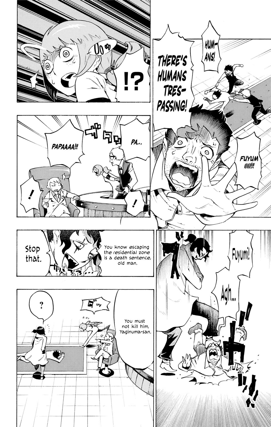 Hachi (NISHI Yoshiyuki) Chapter 6 page 7 - Chapter 6: Bacchus, God of Wine