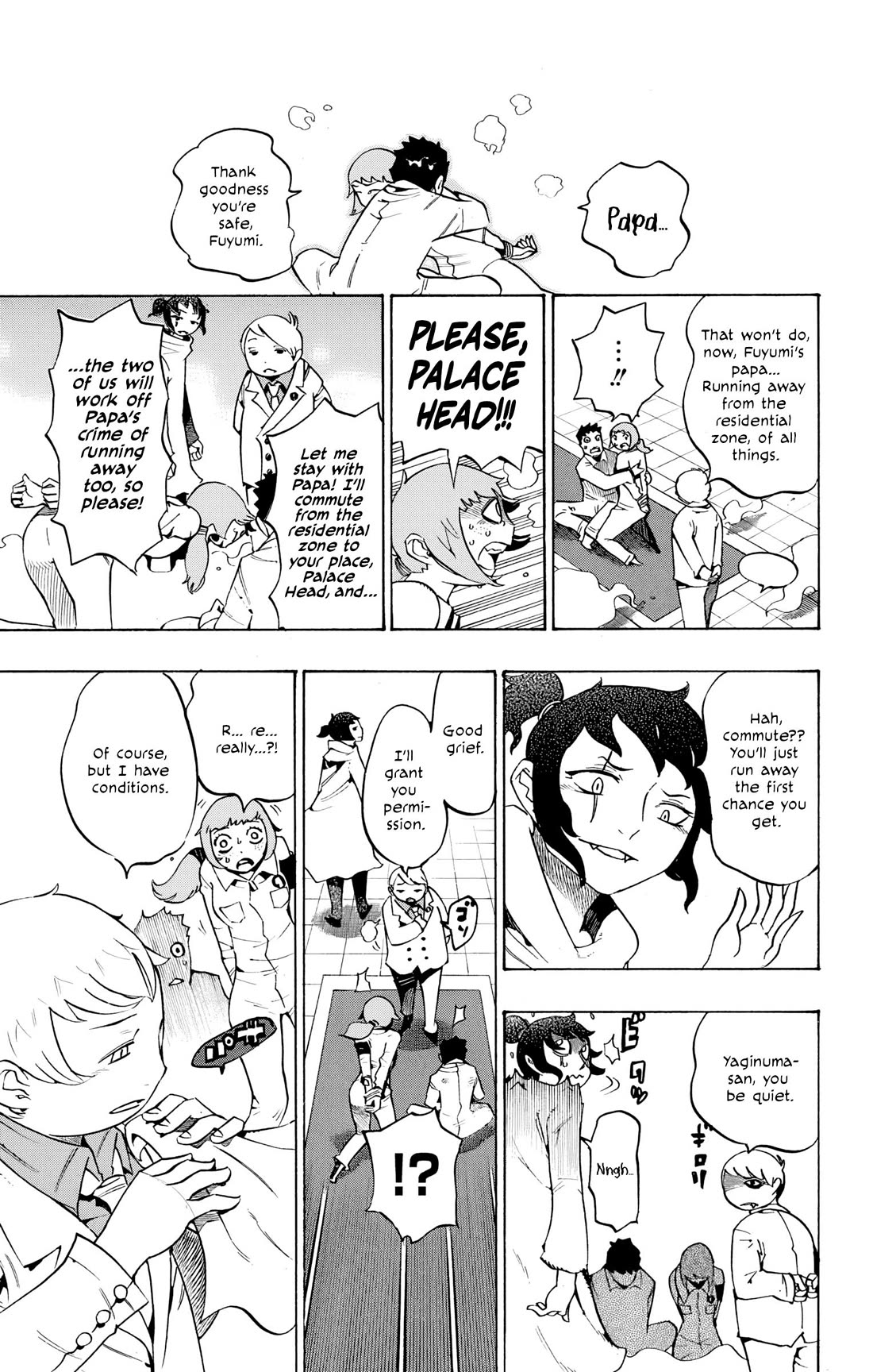 Hachi (NISHI Yoshiyuki) Chapter 6 page 8 - Chapter 6: Bacchus, God of Wine