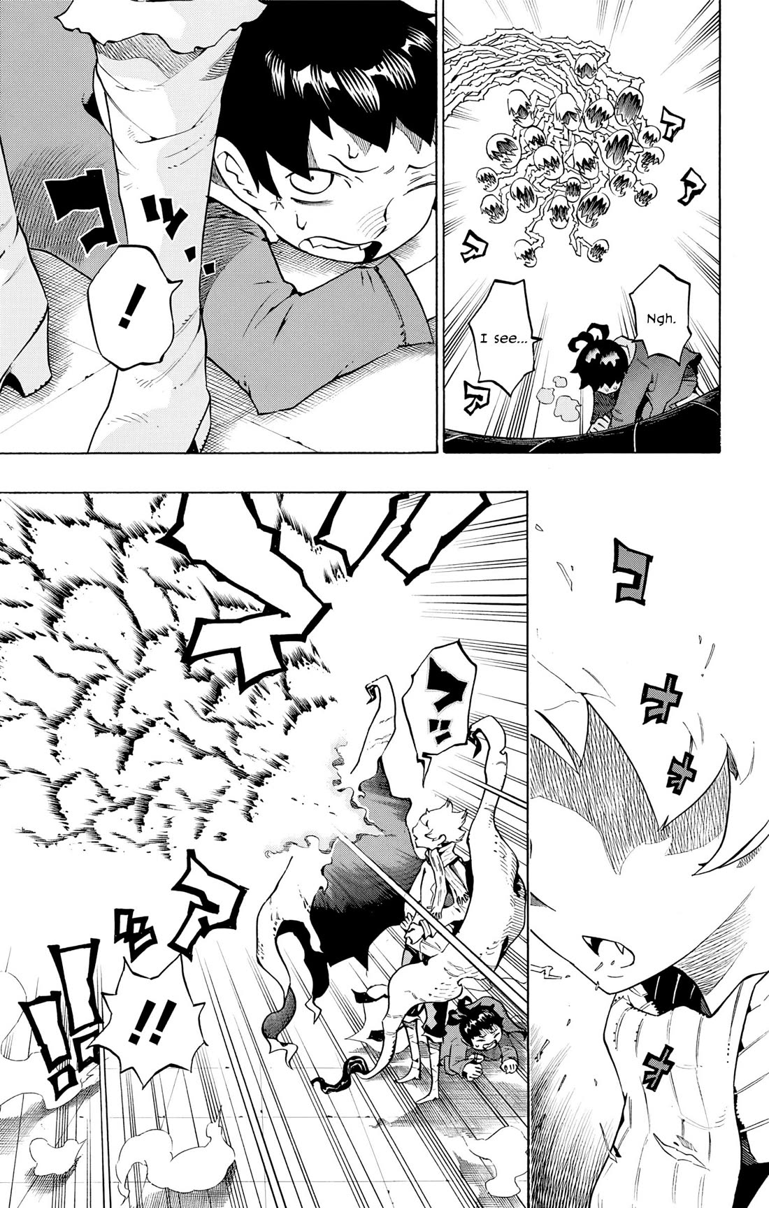 Hachi (NISHI Yoshiyuki) Chapter 7 page 10 - Chapter 7: The Wicked Feast