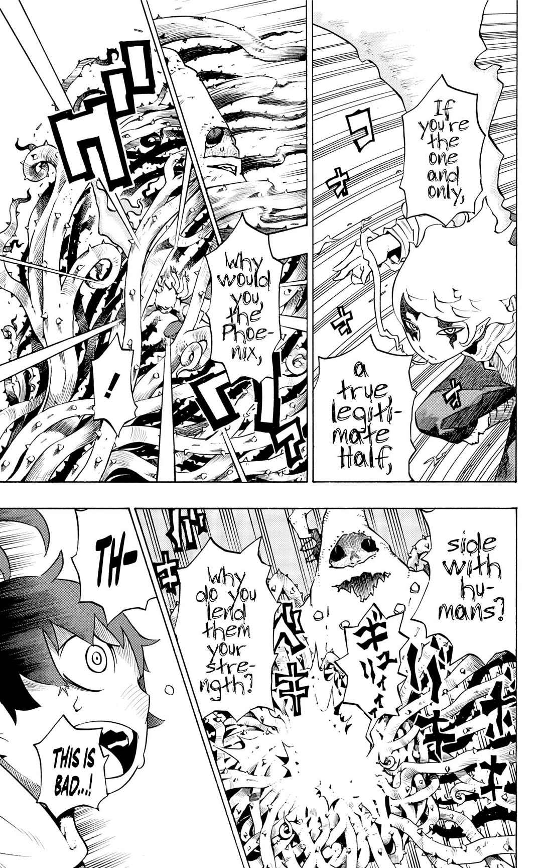 Hachi (NISHI Yoshiyuki) Chapter 7 page 14 - Chapter 7: The Wicked Feast