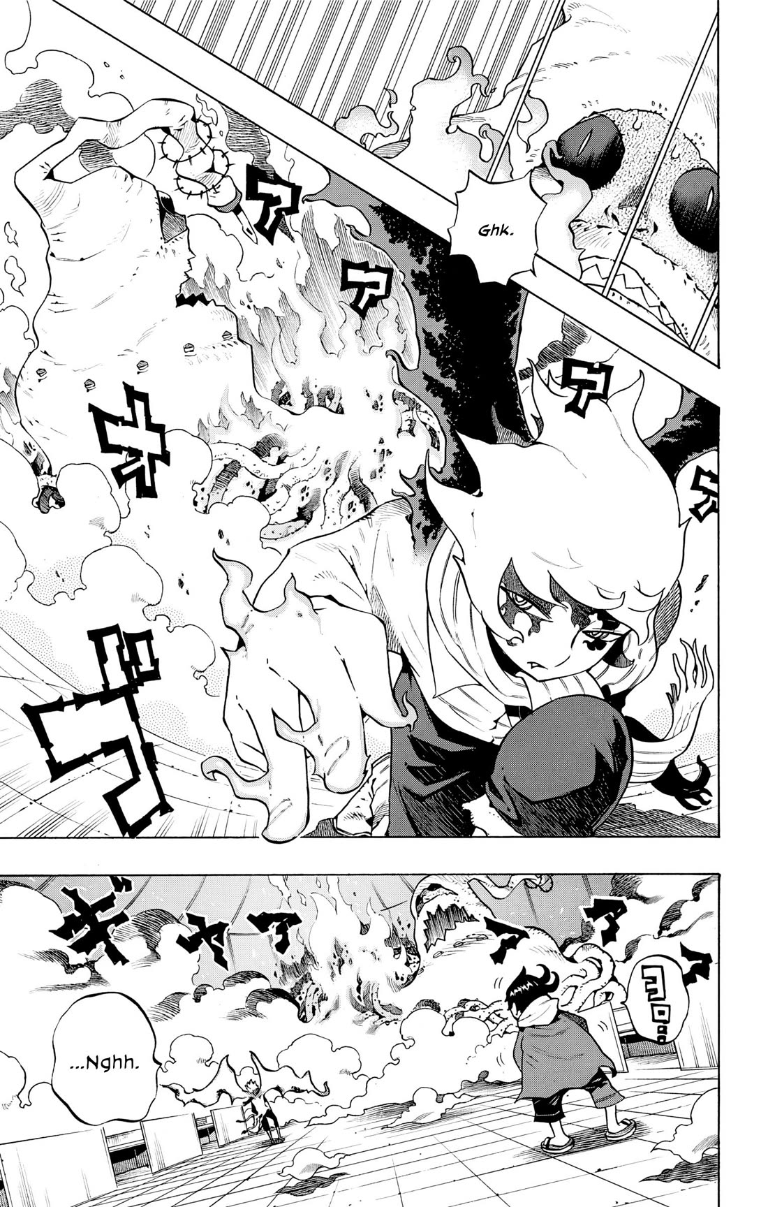 Hachi (NISHI Yoshiyuki) Chapter 7 page 16 - Chapter 7: The Wicked Feast