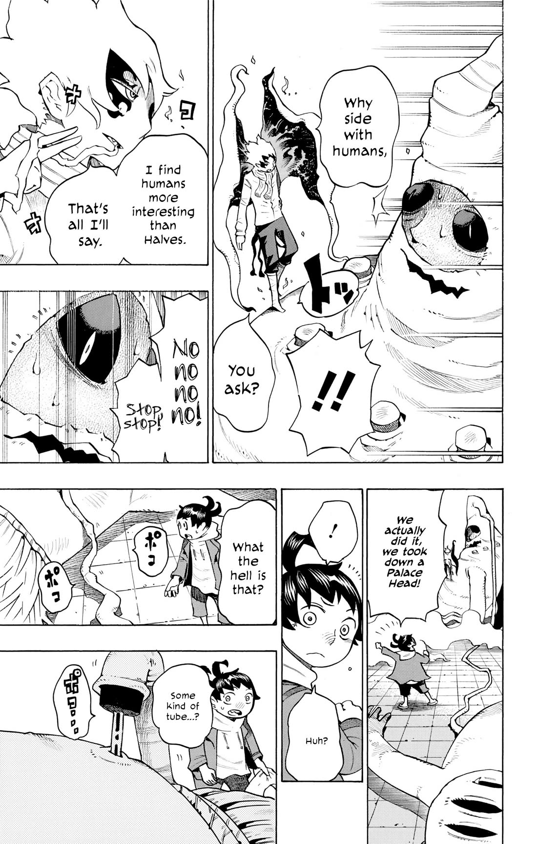 Hachi (NISHI Yoshiyuki) Chapter 7 page 18 - Chapter 7: The Wicked Feast