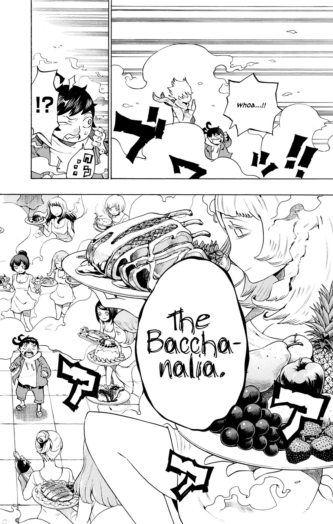 Hachi (NISHI Yoshiyuki) Chapter 7 page 3 - Chapter 7: The Wicked Feast