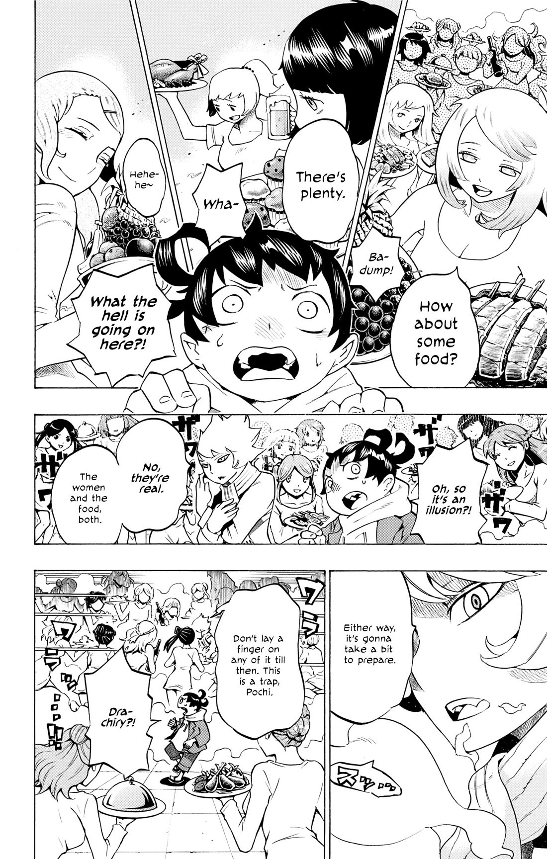 Hachi (NISHI Yoshiyuki) Chapter 7 page 5 - Chapter 7: The Wicked Feast