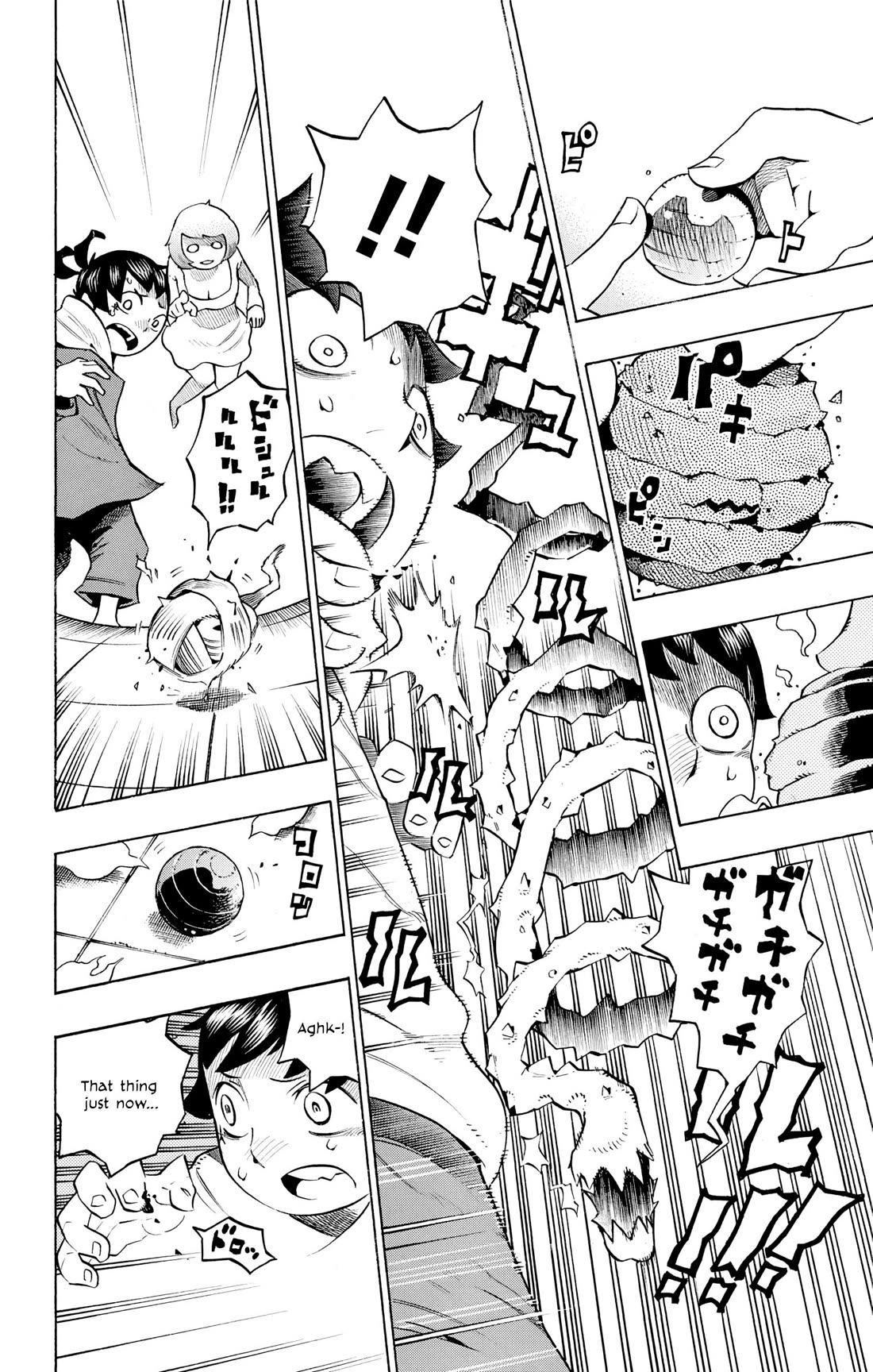 Hachi (NISHI Yoshiyuki) Chapter 7 page 7 - Chapter 7: The Wicked Feast