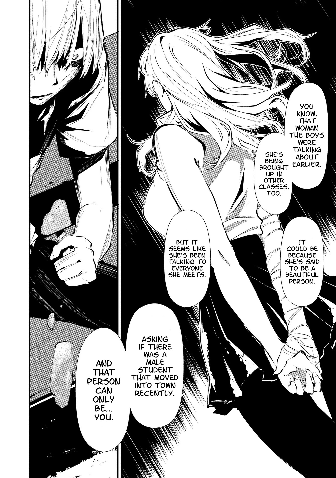 Hachigatsu Kokonoka Boku wa Kimi ni Kuwareru. Chapter 1 page 11 - Chapter 1