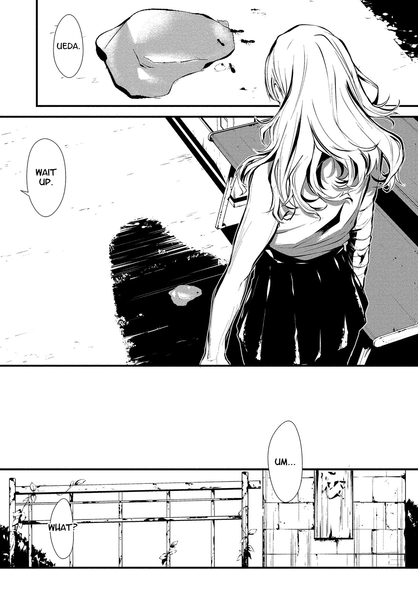 Hachigatsu Kokonoka Boku wa Kimi ni Kuwareru. Chapter 1 page 13 - Chapter 1