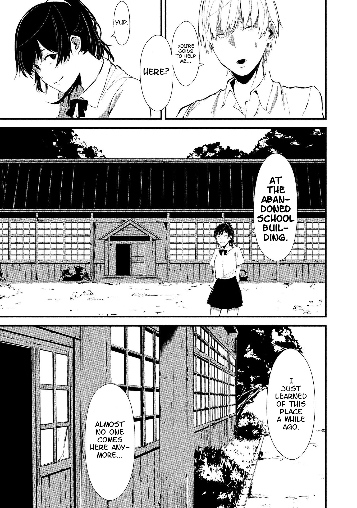 Hachigatsu Kokonoka Boku wa Kimi ni Kuwareru. Chapter 1 page 14 - Chapter 1