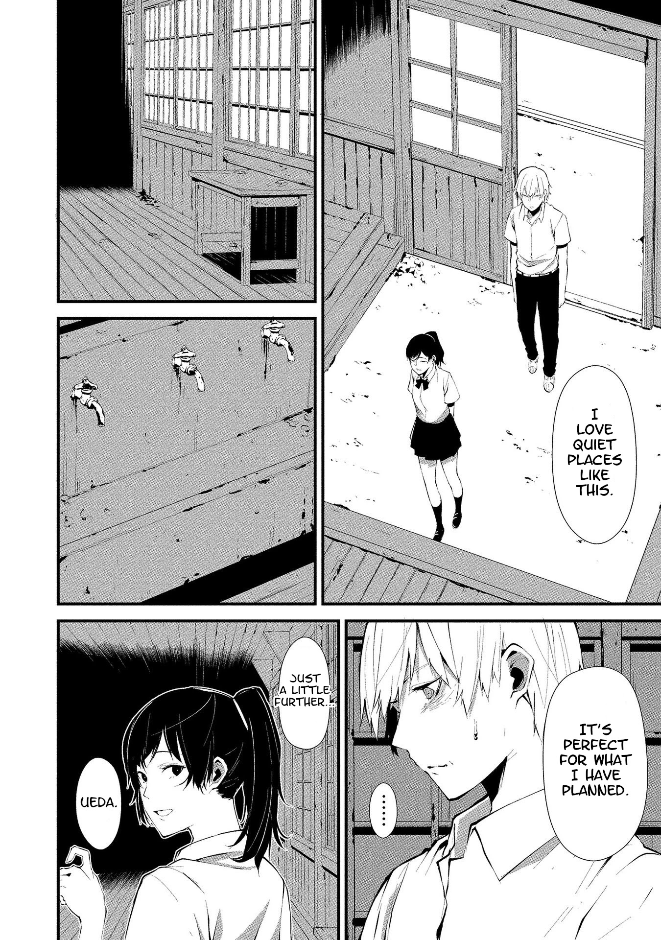 Hachigatsu Kokonoka Boku wa Kimi ni Kuwareru. Chapter 1 page 15 - Chapter 1