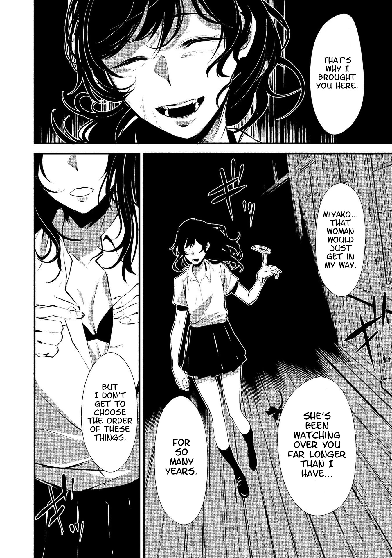 Hachigatsu Kokonoka Boku wa Kimi ni Kuwareru. Chapter 1 page 17 - Chapter 1