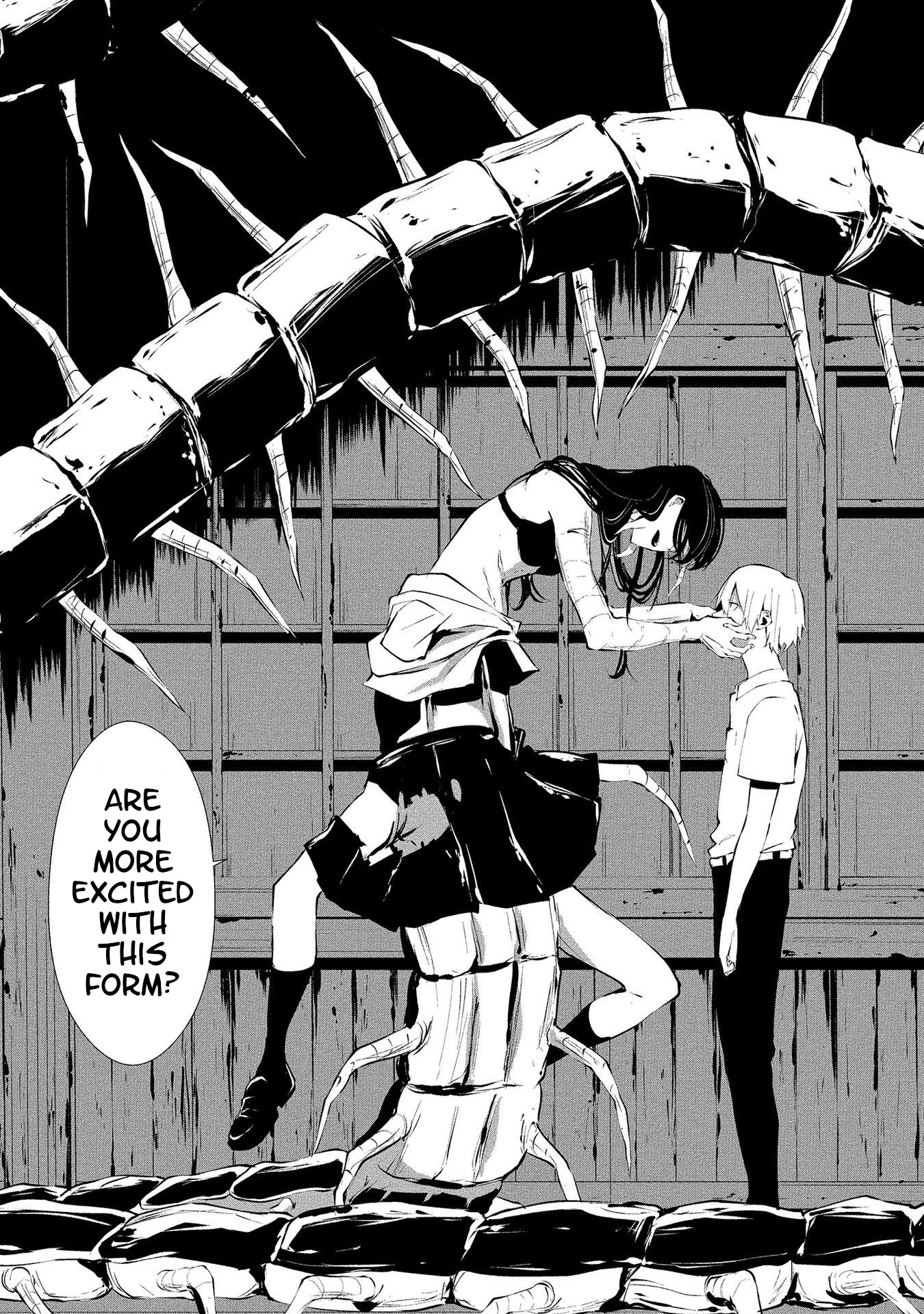 Hachigatsu Kokonoka Boku wa Kimi ni Kuwareru. Chapter 1 page 19 - Chapter 1