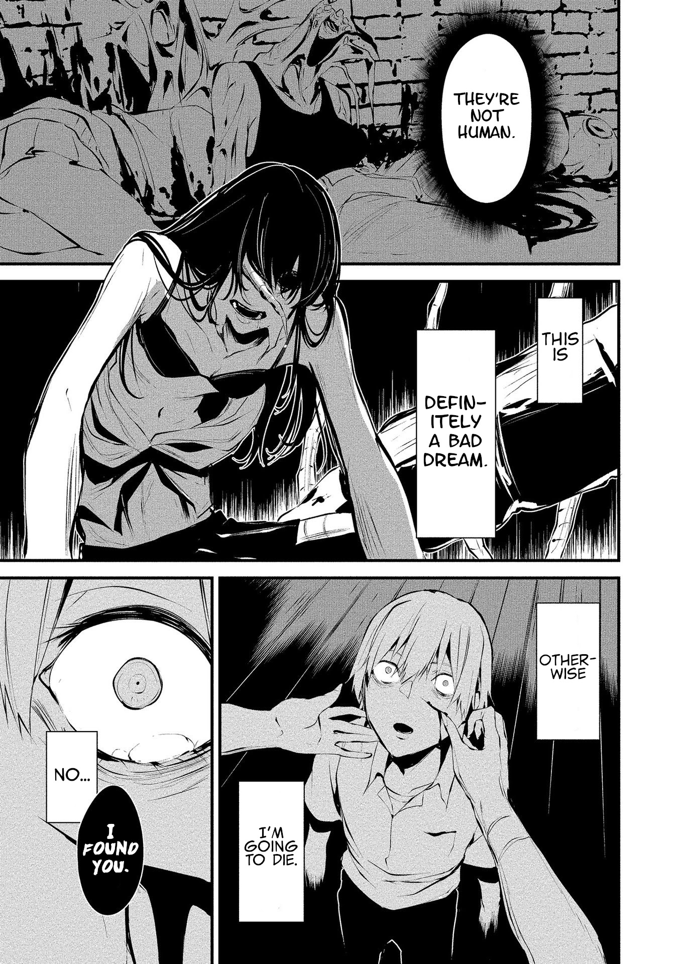 Hachigatsu Kokonoka Boku wa Kimi ni Kuwareru. Chapter 1 page 20 - Chapter 1