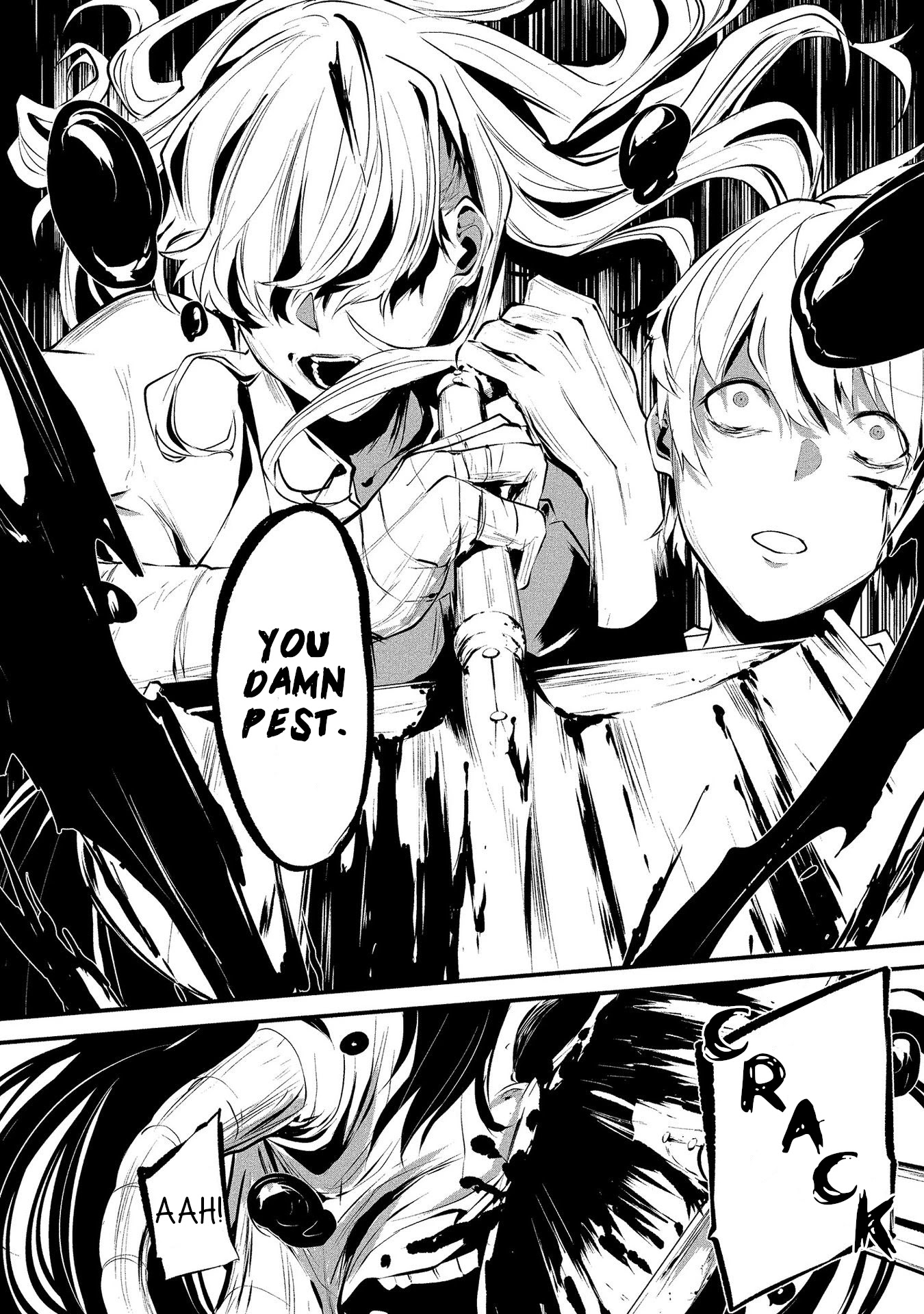 Hachigatsu Kokonoka Boku wa Kimi ni Kuwareru. Chapter 1 page 21 - Chapter 1