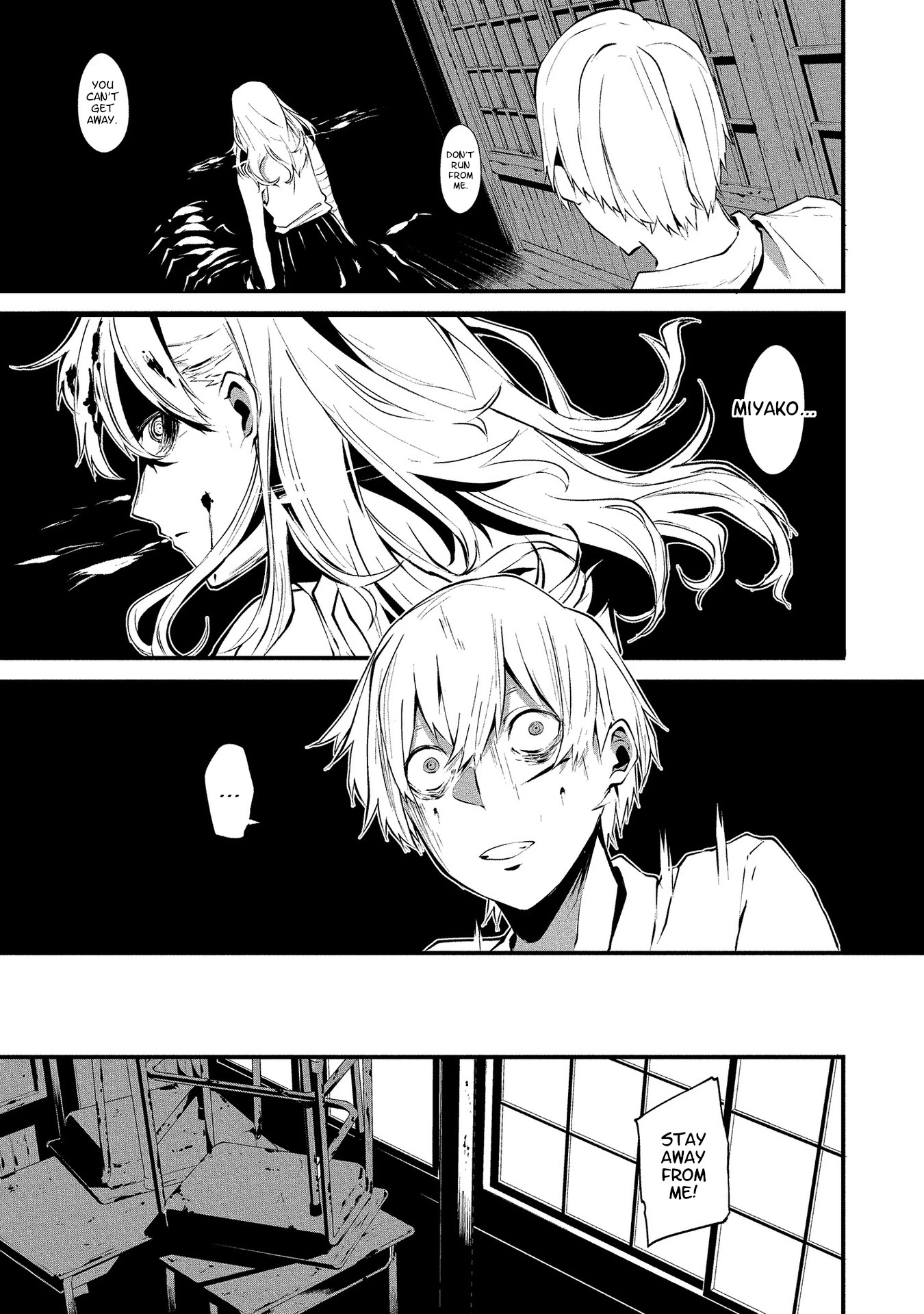 Hachigatsu Kokonoka Boku wa Kimi ni Kuwareru. Chapter 1 page 24 - Chapter 1