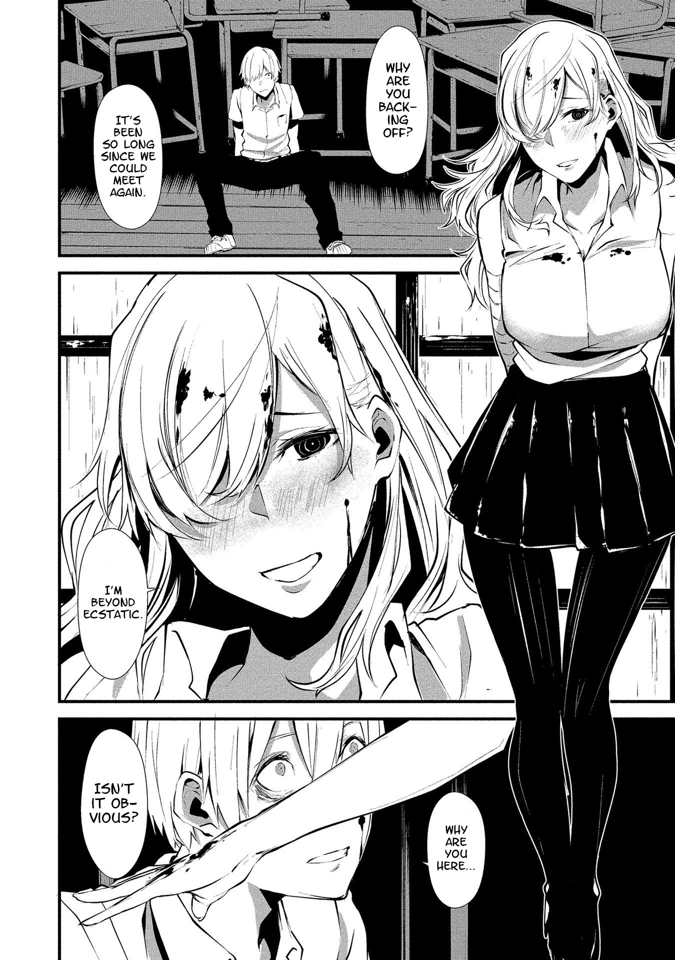 Hachigatsu Kokonoka Boku wa Kimi ni Kuwareru. Chapter 1 page 25 - Chapter 1